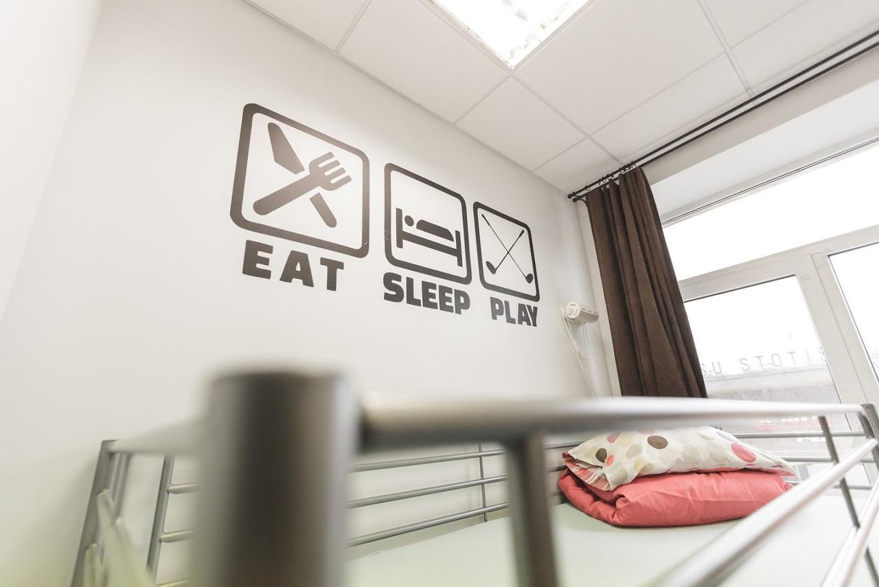 Sports Hostel Kaunas Exteriör bild